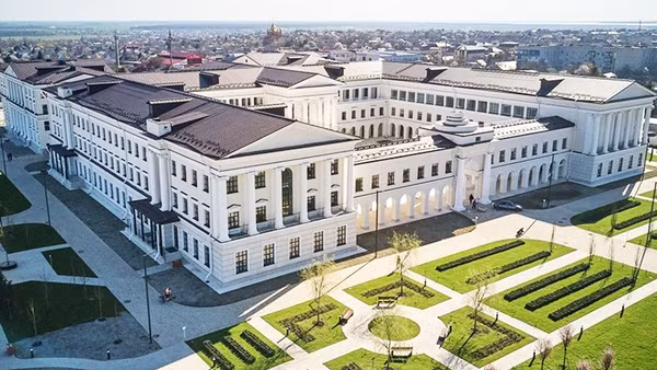 Khuôn viên nhà trường. 