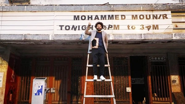 Rạp chiếu phim Le Colisee. Ảnh: DW