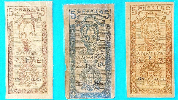 Giấy bạc của nước Việt Nam Dân chủ Cộng hòa.