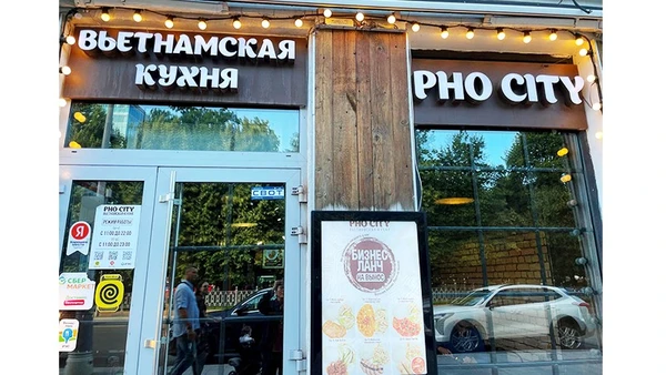 Quán phở Việt ở Moscow.