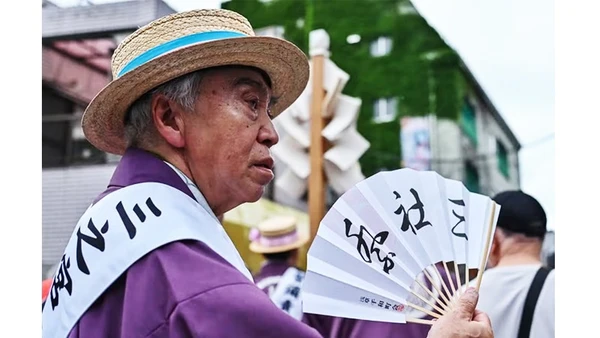 Nhật Bản đang trải qua đợt nắng nóng kỷ lục. Ảnh: AFP