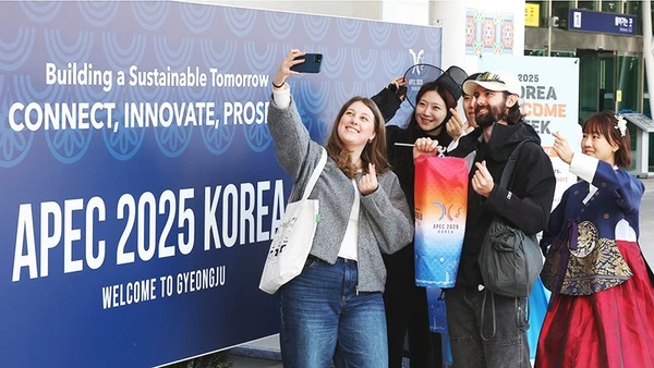 APEC là cơ hội gia tăng hợp tác và phát triển của khu vực. Ảnh: KOREA HERALD