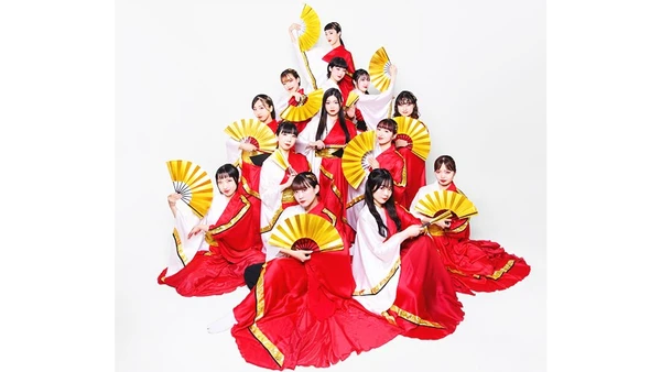 Văn hóa nghệ thuật giữa mùa trăng