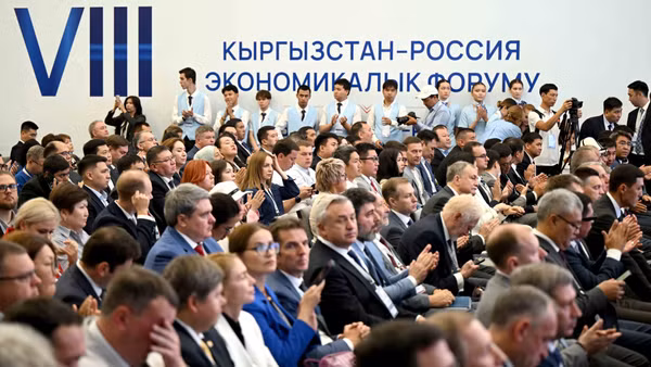 Diễn đàn Kinh tế Nga-Kyrgyzstan lần thứ VIII diễn ra tại Kyrgyzstan. (Ảnh: gov.kg)