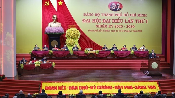Đại hội Đảng bộ Thành phố Hồ Chí Minh lần thứ I, nhiệm kỳ 2025-2030