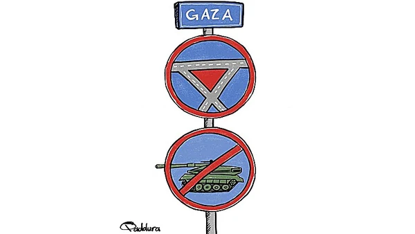 Biếm họa: AHMAD QADDURA