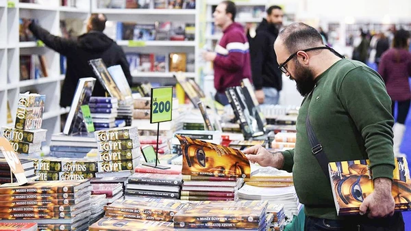 Hội chợ Sách quốc tế Cairo. Ảnh: GETTYIMAGES