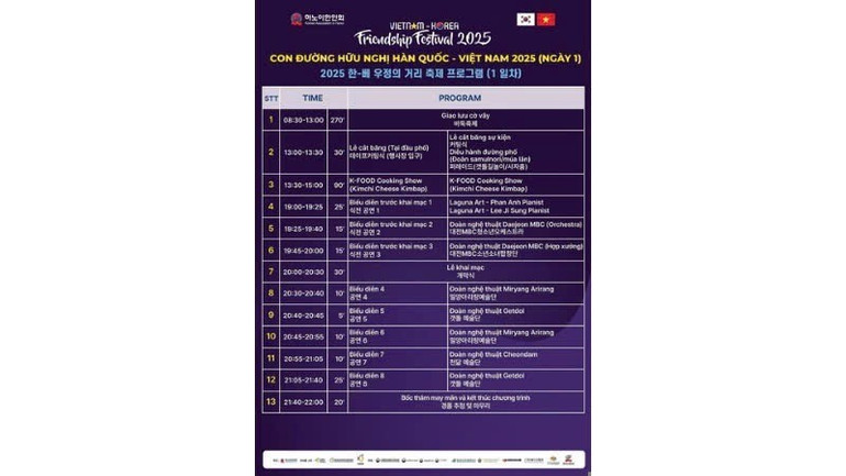 សកម្មភាពវប្បធម៌ ធ្វើម្ហូប និងតន្ត្រីប្រព្រឹត្តទៅនៅថ្ងៃទី ១៥ ខែវិច្ឆិកា។ img-3057-8171.jpg