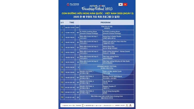 សកម្មភាពវប្បធម៌ ធ្វើម្ហូប និងតន្ត្រី ប្រព្រឹត្តទៅនៅថ្ងៃទី ១៦ ខែវិច្ឆិកា។ img-3056.jpg