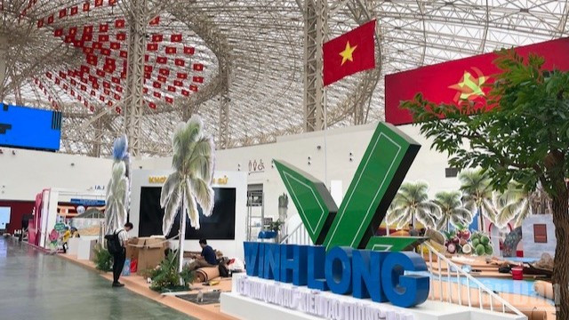 Ausstellungsraum der Provinz Vinh Long. ndo_br_img-0371-6177.jpg