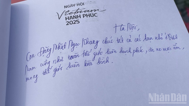 រីករាលដាលសុភមង្គល។ ndo_br_tempimageryugjz-452.jpg