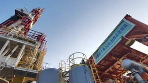 Hệ thống thu hồi và lưu trữ carbon trên giàn khoan dầu Enping 15-1 ở ngoài khơi cách Thâm Quyến (Trung Quốc) 200km về phía tây nam ngày 1/6/2023. (Ảnh: THX/TTXVN)