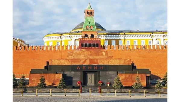 Lăng Lenin tại Thủ đô Moscow.
