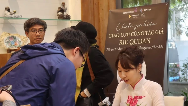 Giao lưu về "Tháp đồng cảm Tokyo"