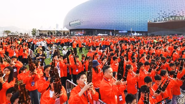 Buổi hòa nhạc khổng lồ