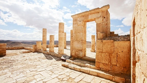 Một hình ảnh trong kho dữ liệu của IAA. Ảnh: TIMES OF ISRAEL