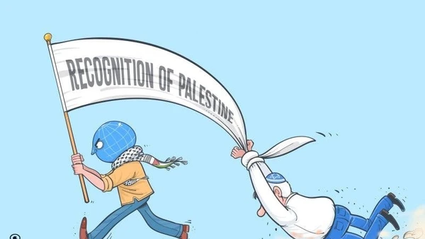 Biếm họa: FAHD BAHADY