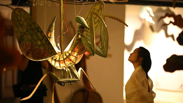 Đoàn Thái Cúc Hương.