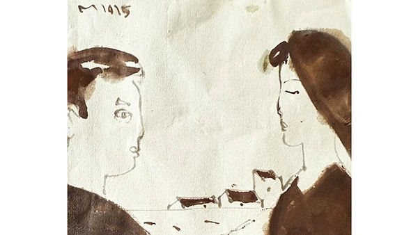 Minh họa: NGUYỄN MINH