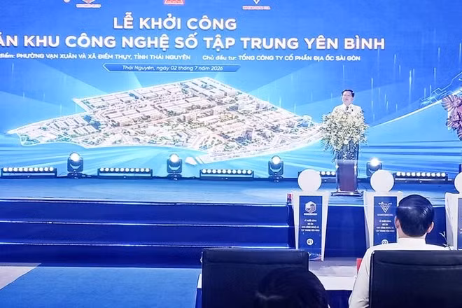 Phó Thủ tướng Hồ Quốc Dũng phát biểu ý kiến tại buổi lễ.