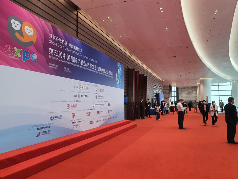 Đây là 1 trong 4 hội chợ quy mô lớn nhất Trung Quốc. (Ảnh: Hồ Quân)