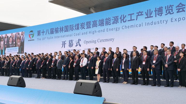 Hội chợ triển lãm công nghiệp than đá và năng lượng, hóa chất quốc tế tổ chức tại thành phố Du Lâm, tỉnh Thiểm Tây, Trung Quốc.