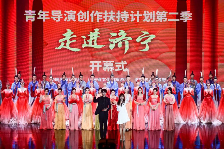 Một hoạt động hỗ trợ sáng tác với các đạo diễn trẻ tại thành phố Tế Ninh.