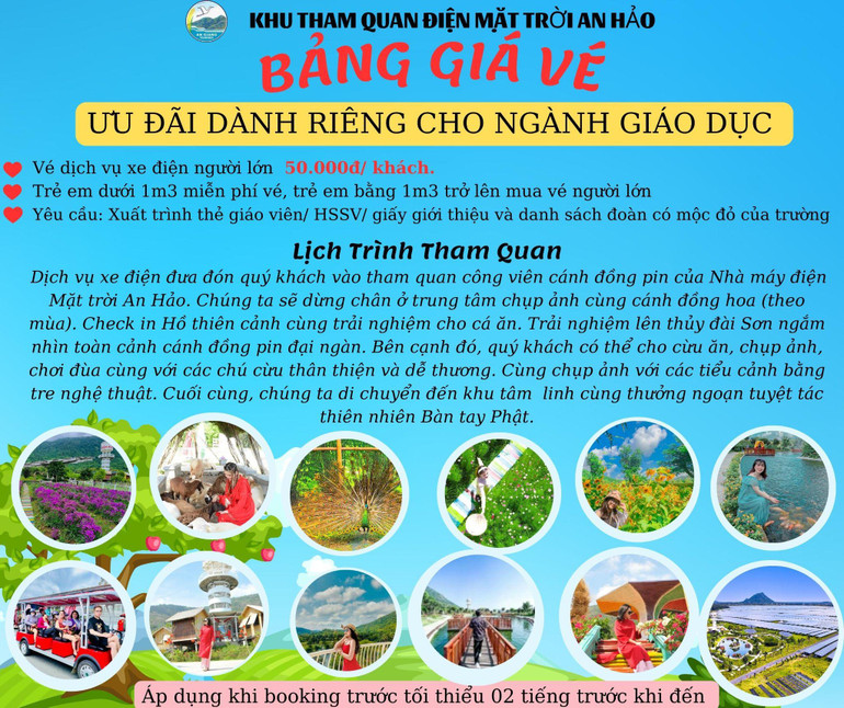 Chương trình ưu đãi cho học sinh sinh viên.