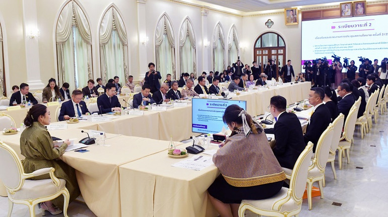 Toàn cảnh cuộc họp của Hội đồng quốc gia về chính sách giáo dục đại học, khoa học, nghiên cứu và đổi mới. (Ảnh: Văn phòng Chính phủ Thái Lan)