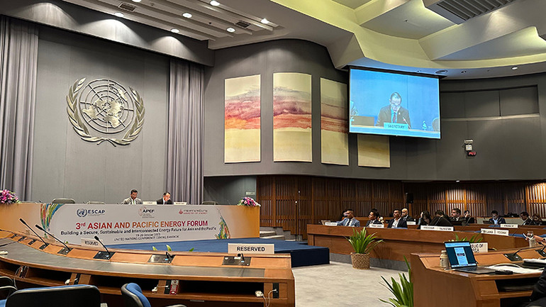 Diễn đàn Năng lượng châu Á-Thái Bình Dương lần thứ 3 được tổ chức tại Trung tâm Hội nghị Liên hợp quốc, Bangkok, Thái Lan.
