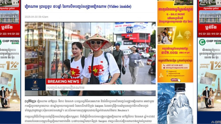 Fresh News cho rằng lễ diễu binh, diễu hành đã tái hiện tinh thần đoàn kết và chiến thắng của dân tộc Việt Nam. Fresh News cho rằng lễ diễu binh, diễu hành đã tái hiện tinh thần đoàn kết và chiến thắng của dân tộc Việt Nam.