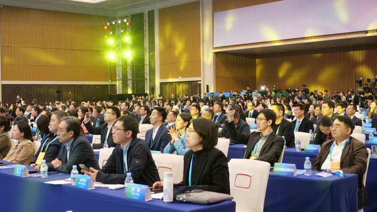 Các đại biểu tham dự Diễn đàn.