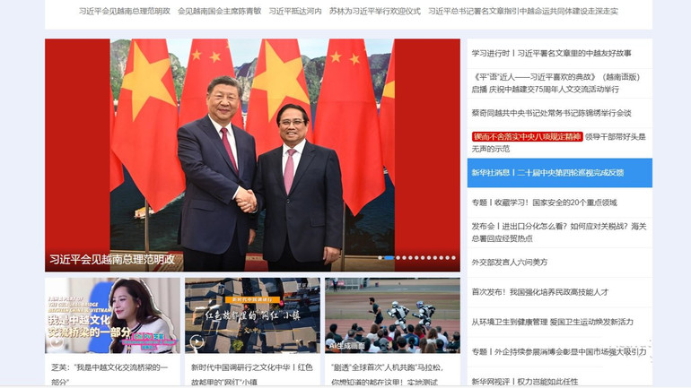 Ảnh chụp trang mạng của Tân Hoa Xã sáng 15/4. Ảnh chụp trang mạng của Tân Hoa Xã sáng 15/4.