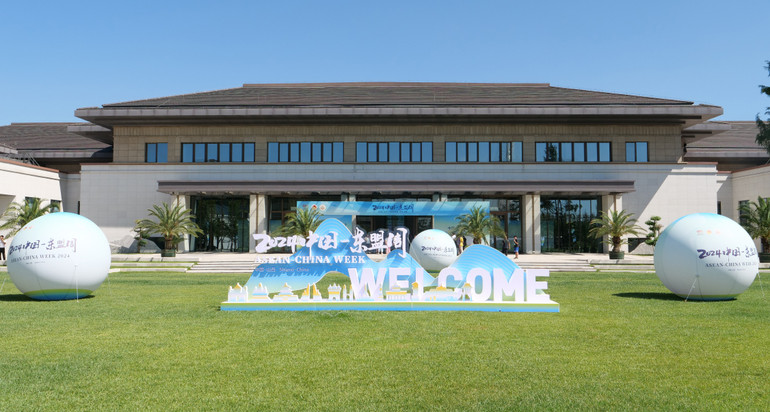 Trung tâm hội nghị tổ chức Tuần lễ ASEAN-Trung Quốc 2024.