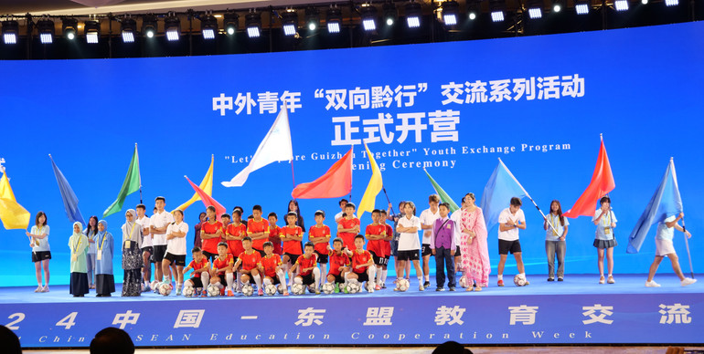 Khởi động chương trình giao lưu thanh niên ASEAN-Trung Quốc tại tỉnh Quý Châu.