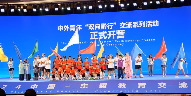 Khởi động chương trình giao lưu thanh niên ASEAN-Trung Quốc tại tỉnh Quý Châu.