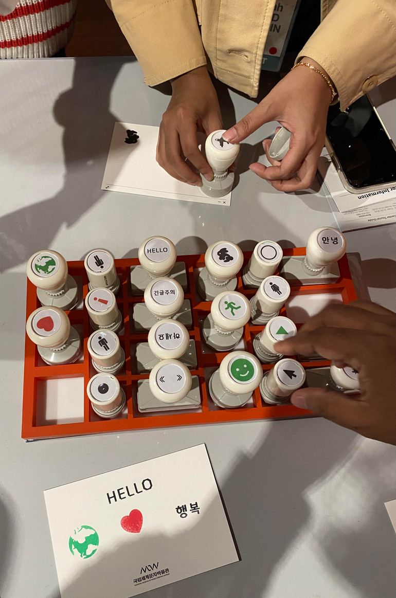 Hoạt động trong khu vực dành cho trẻ em. Hoạt động trong khu vực dành cho trẻ em.