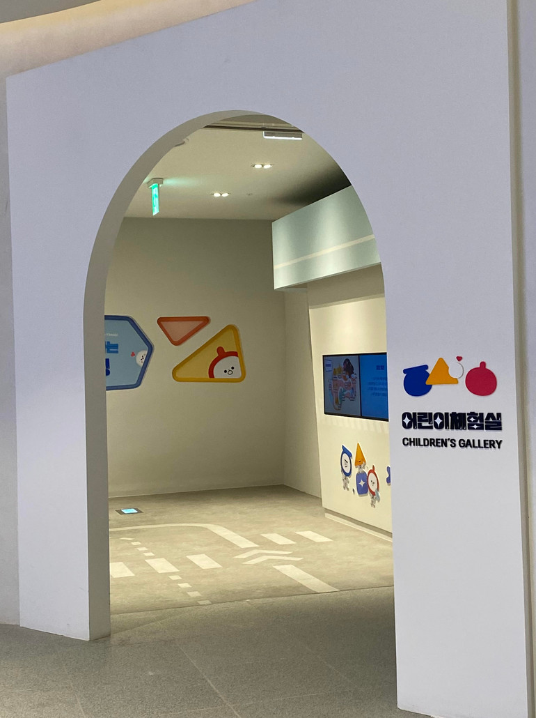 Khu vực trưng bày dành cho trẻ em. Khu vực trưng bày dành cho trẻ em.