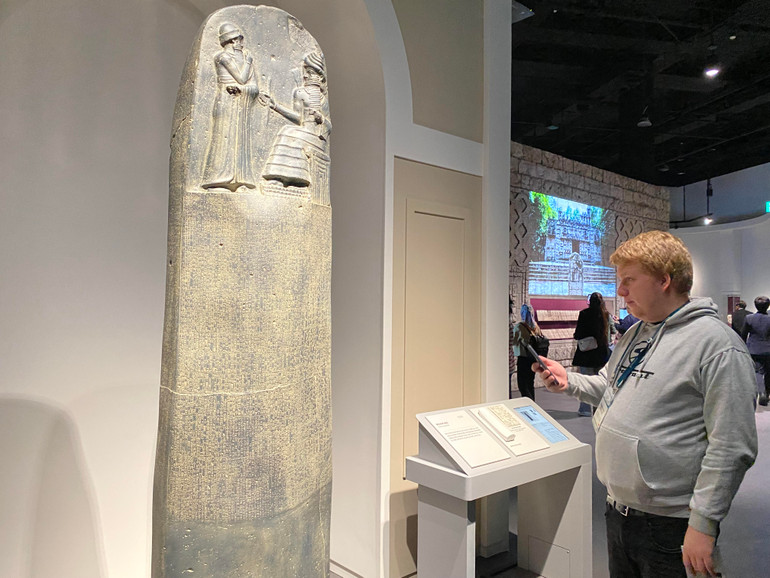 Bộ luật Hammurabi. Bộ luật Hammurabi.