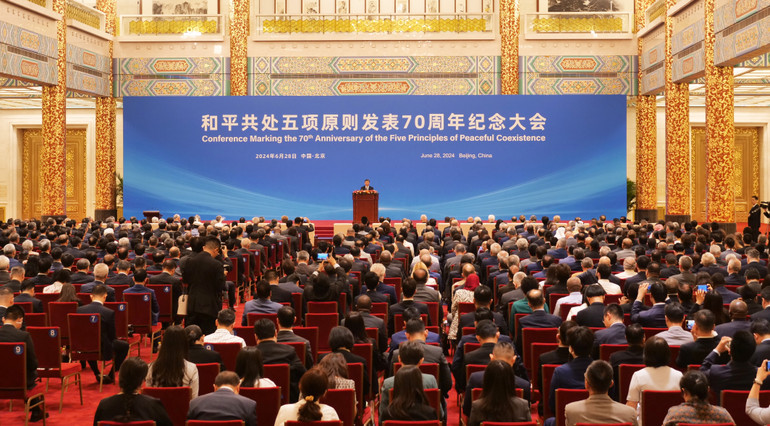 Toàn cảnh Lễ kỷ niệm.