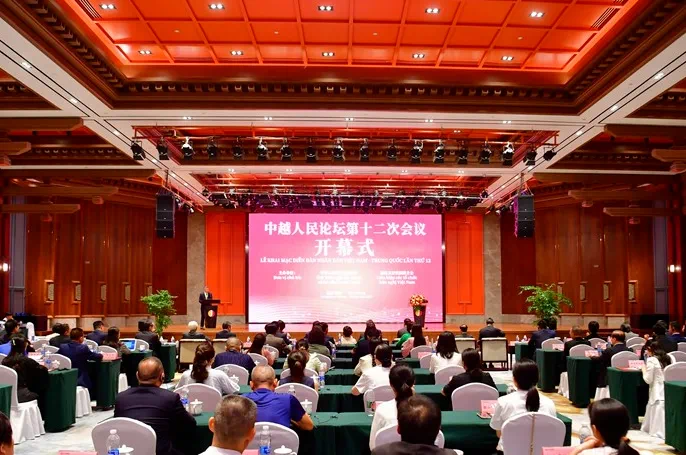 Toàn cảnh lễ khai mạc Diễn đàn.