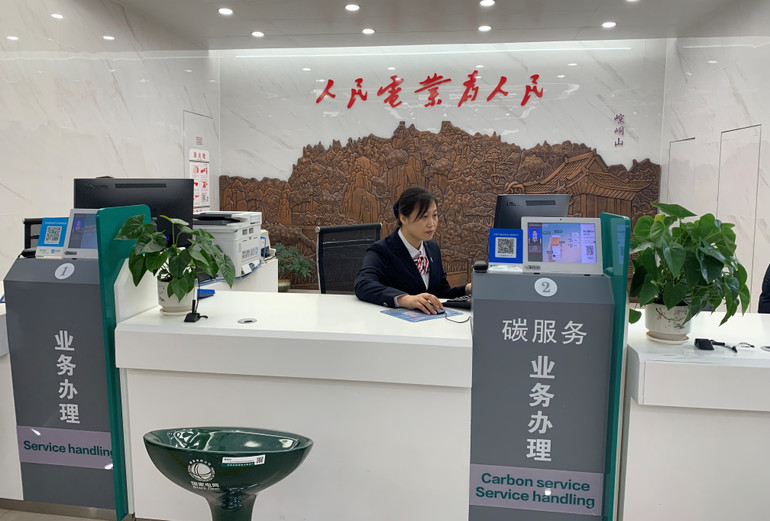 Chi nhánh cung ứng điện năng Mễ Tường Nhân ứng dụng mạnh công nghệ big data. (Ảnh: HỮU HƯNG)