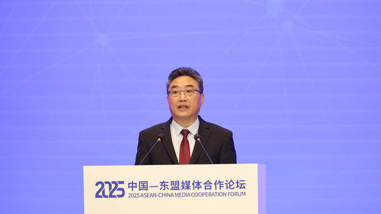 Ông Shi Zhongjun, Tổng Thư ký Trung tâm ASEAN-Trung Quốc phát biểu tại Diễn đàn.