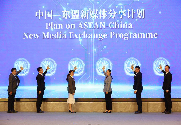 Ra mắt chương trình hợp tác về truyền thông mới giữa ASEAN và Trung Quốc.