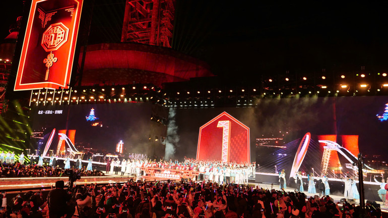 Thời khắc đón chào năm mới 2025.