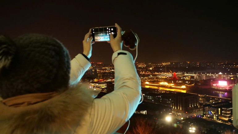 Ngắm toàn cảnh thành phố Bắc Kinh về đêm.