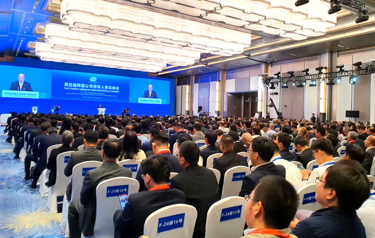 Toàn cảnh lễ khai mạc Hội nghị thượng đỉnh các nhà lãnh đạo công ty đa quốc gia.