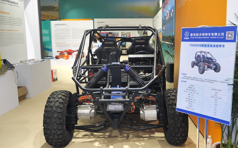 Phương tiện chuyên dụng của ngành hàng không vũ trụ.