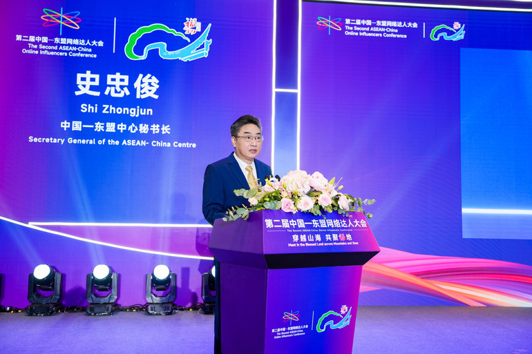 Tổng thư ký Trung tâm ASEAN-Trung Quốc Shi Zhongjun phát biểu tại sự kiện.