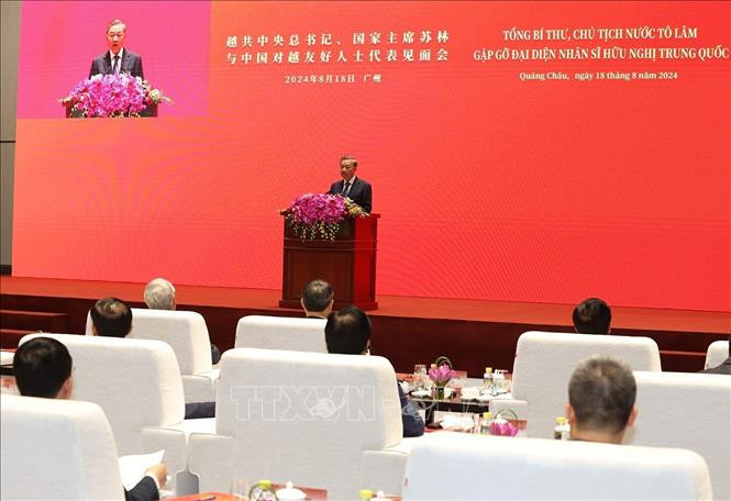 Tổng Bí thư, Chủ tịch nước Tô Lâm phát biểu. Tổng Bí thư, Chủ tịch nước Tô Lâm phát biểu.